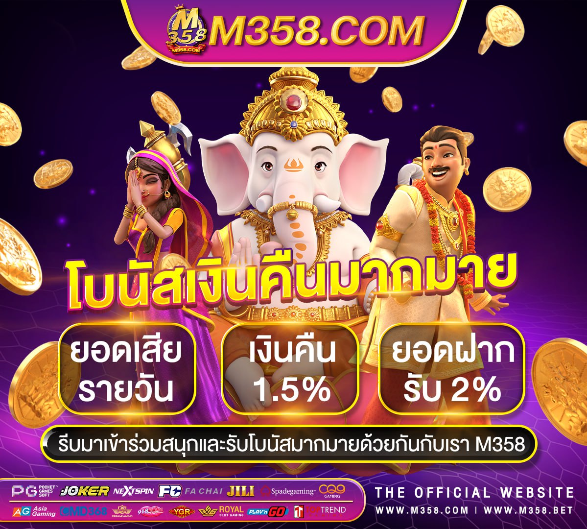 wow slot joker slot1688สล็อต เครดิต ฟรี 50 ไม่ ต้อง แชร์ 2024